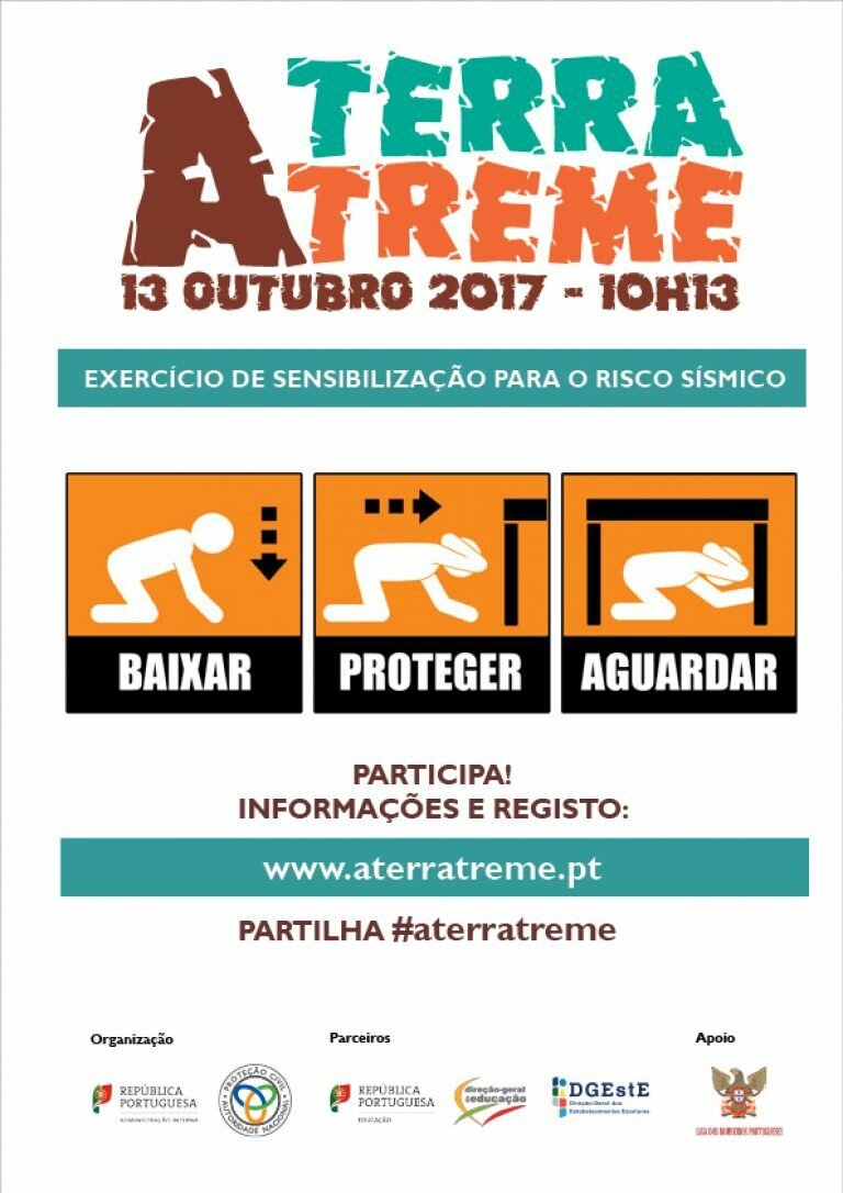 ATERRATREME