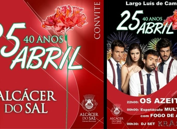 Os Azeitonas presentes nas comemorações do 25 de Abril em Alcácer do Sal