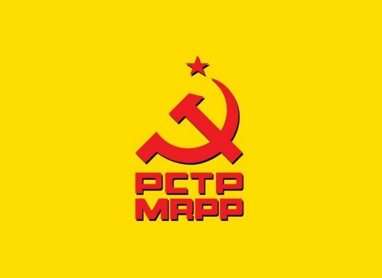 Declaração do PCTP/MRPP sobre os resultados das Eleições ao Parlamento Europeu