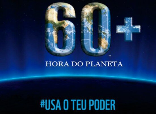 Grândola apaga as luzes em defesa do ambiente