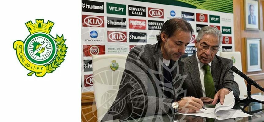 Quim Machado renova até 2017