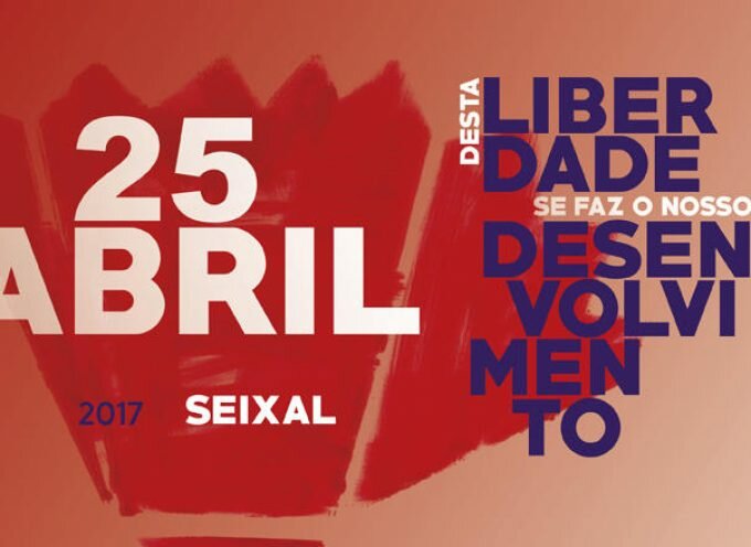 Câmara Municipal lança rede wi-fi gratuita em catorze locais públicos