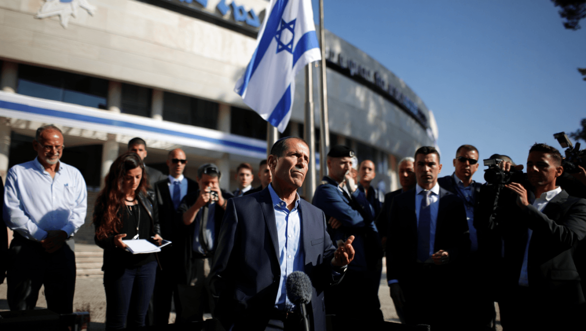 Parlamento português condena aprovação da pena de morte por Israel